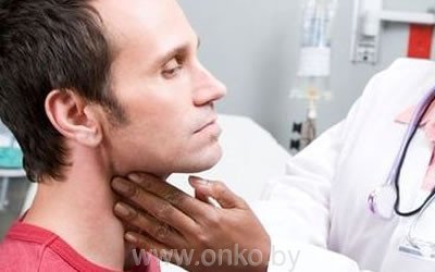 Осмотр специалиста при раке горла