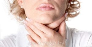 Боли при раке горла